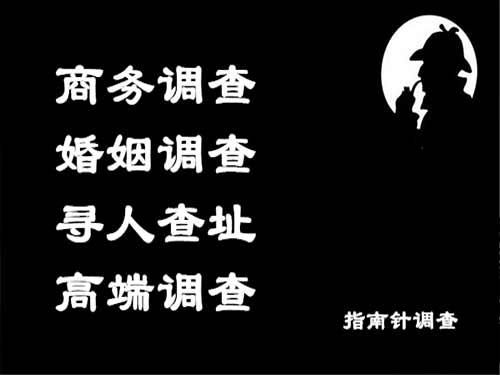 宣城侦探可以帮助解决怀疑有婚外情的问题吗